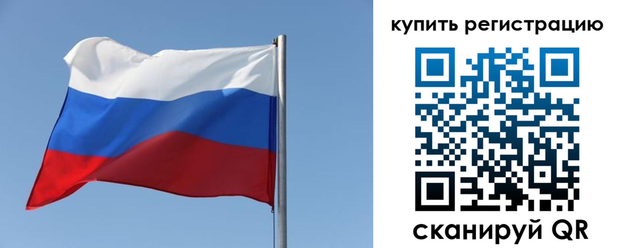 найти адрес прописки в Курчалом