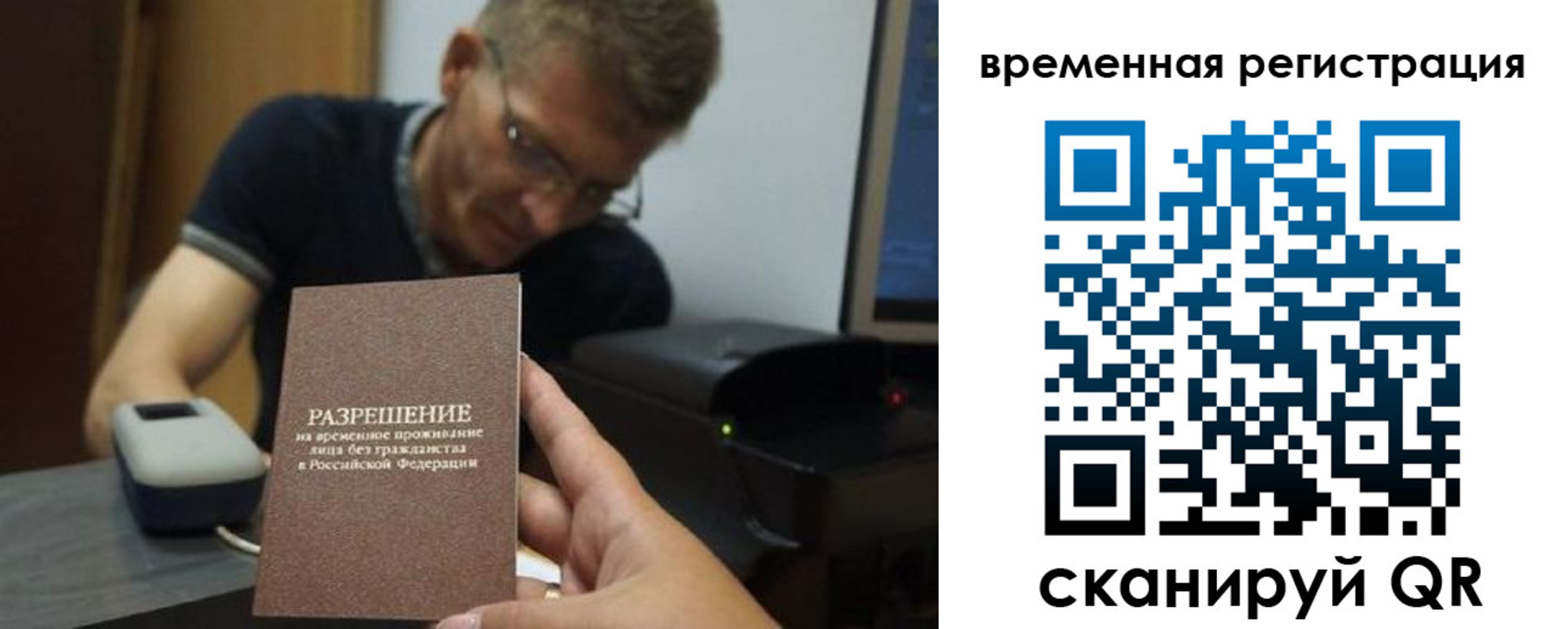 форма 3 в Курчалом